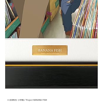 BANANA FISH くじ★レコードショップver★イラストカード　8セット BANANA FISH くじレコードショップverイラストカード 8セット